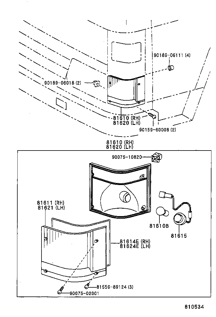  DYNA 200 |  FRONT CLEARANCE LAMP