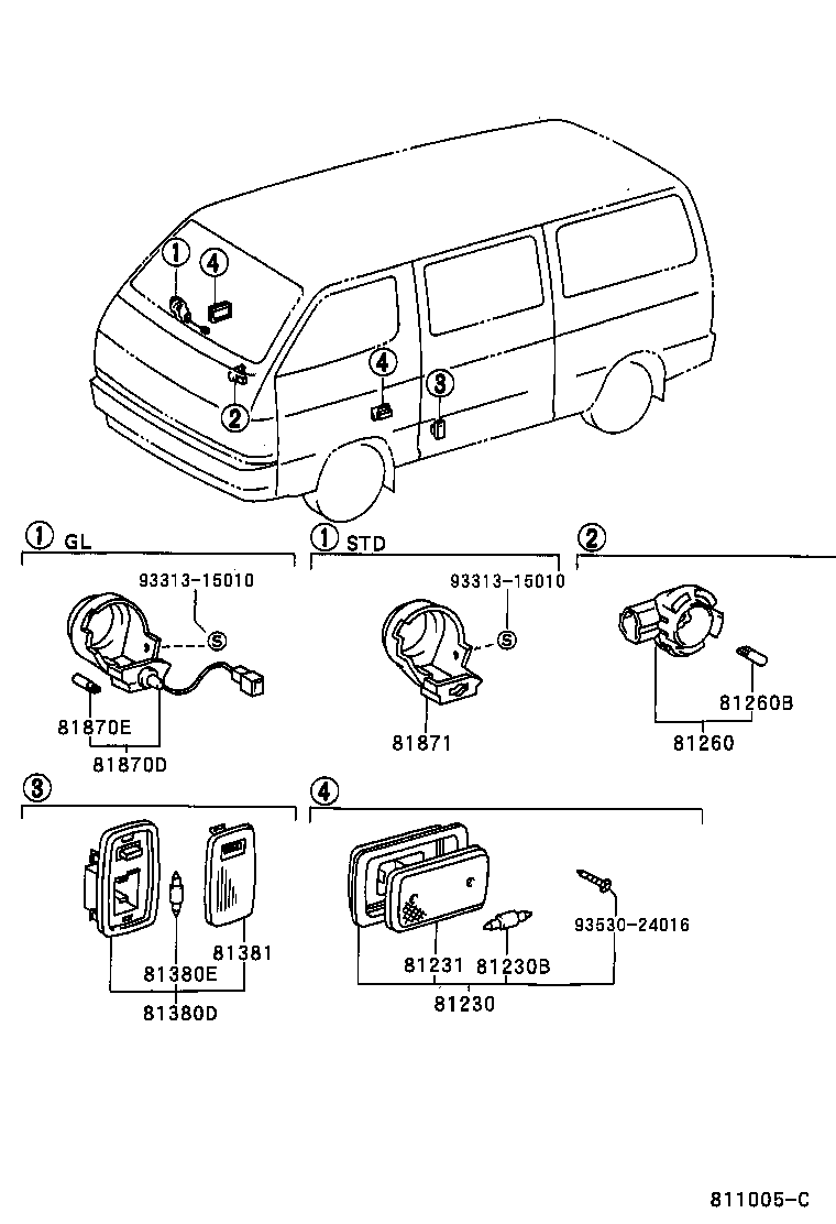  HIACE VAN COMUTER |  INTERIOR LAMP