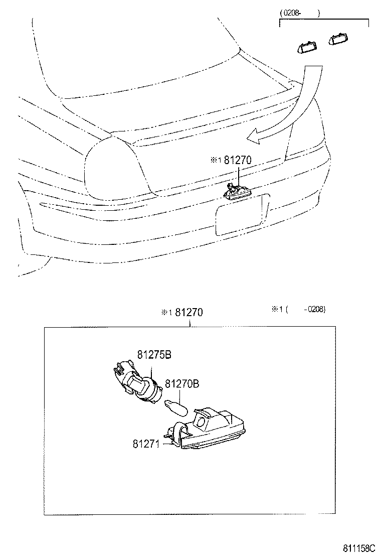  YARIS ECHO |  REAR LICENSE PLATE LAMP