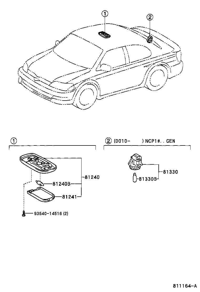  YARIS ECHO |  INTERIOR LAMP