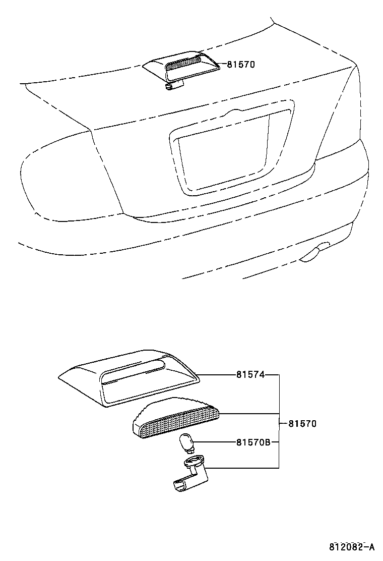  CAMRY |  CENTER STOP LAMP