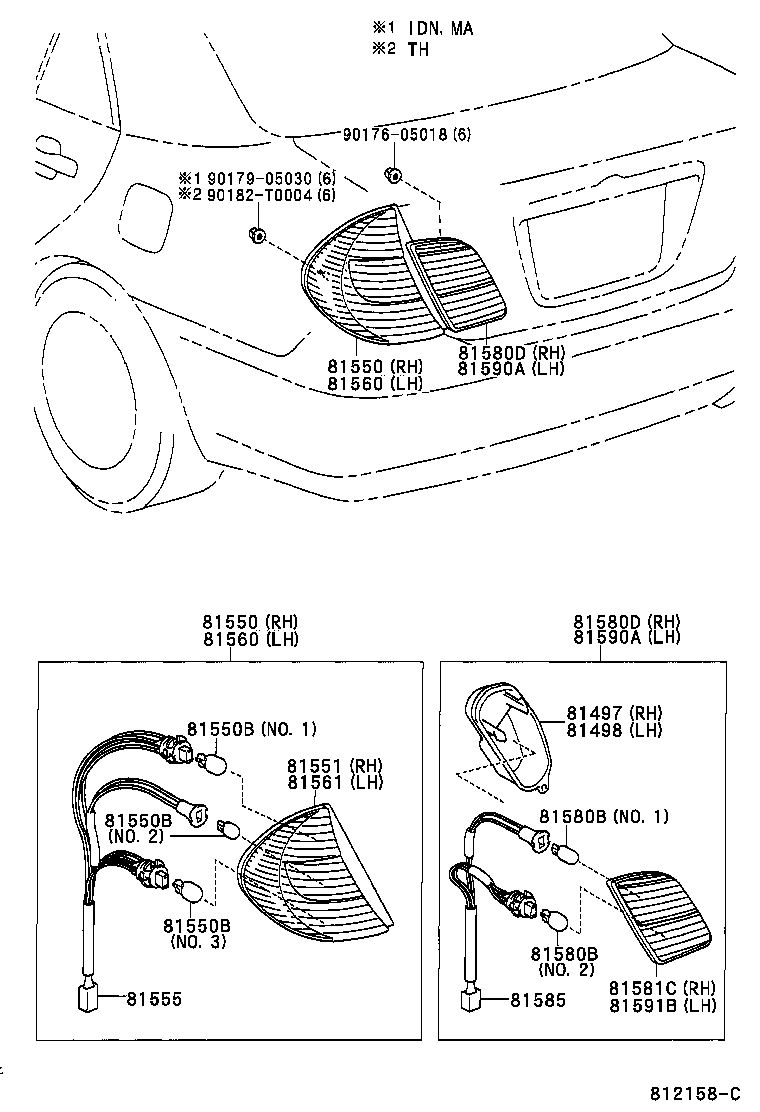  CAMRY |  REAR COMBINATION LAMP