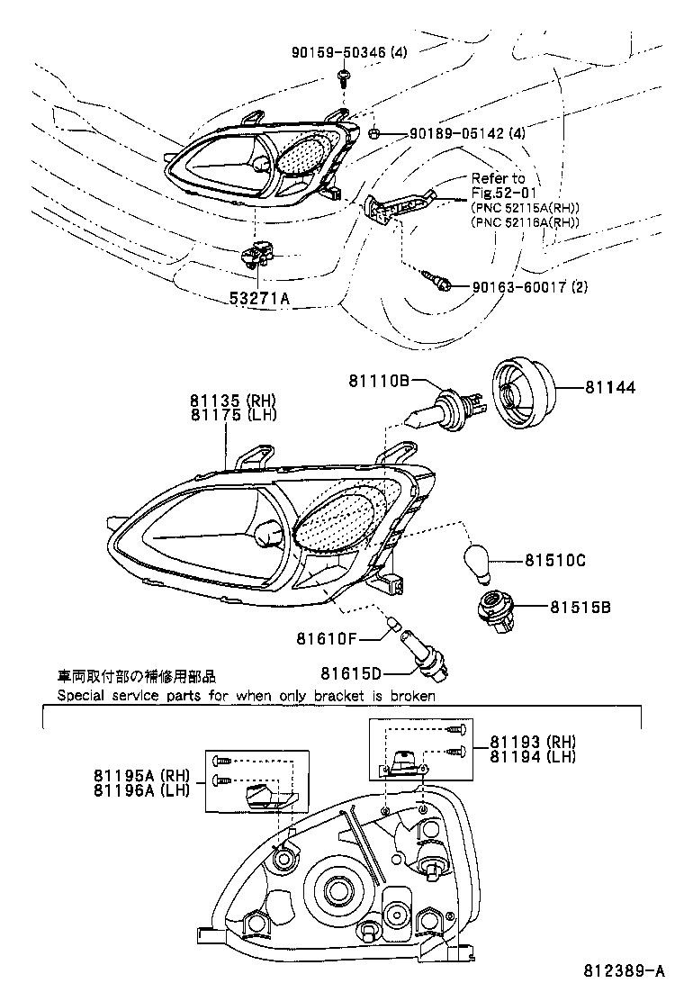  YARIS ECHO |  HEADLAMP