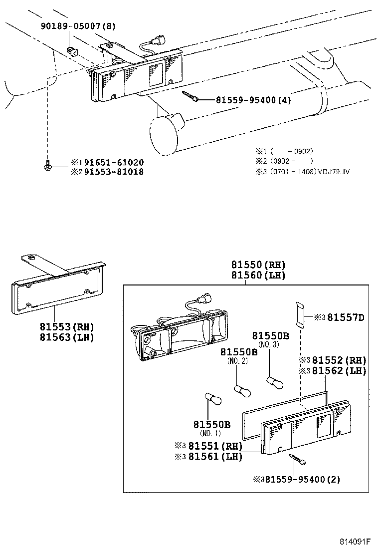  LAND CRUISER 70 |  REAR COMBINATION LAMP