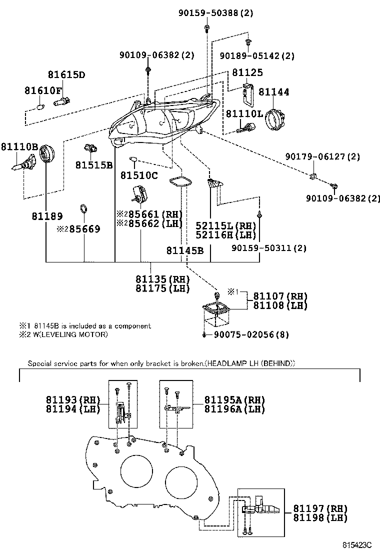  COROLLA SED WG |  HEADLAMP