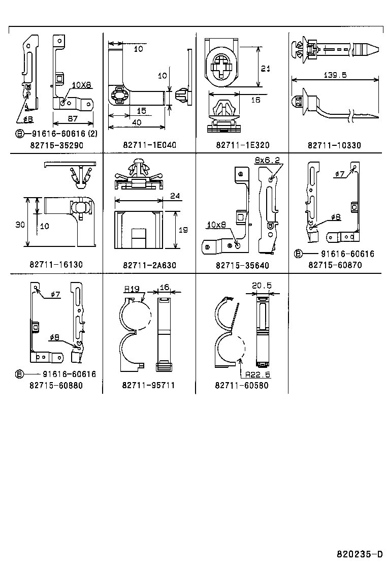  LAND CRUISER 90 |  WIRING CLAMP