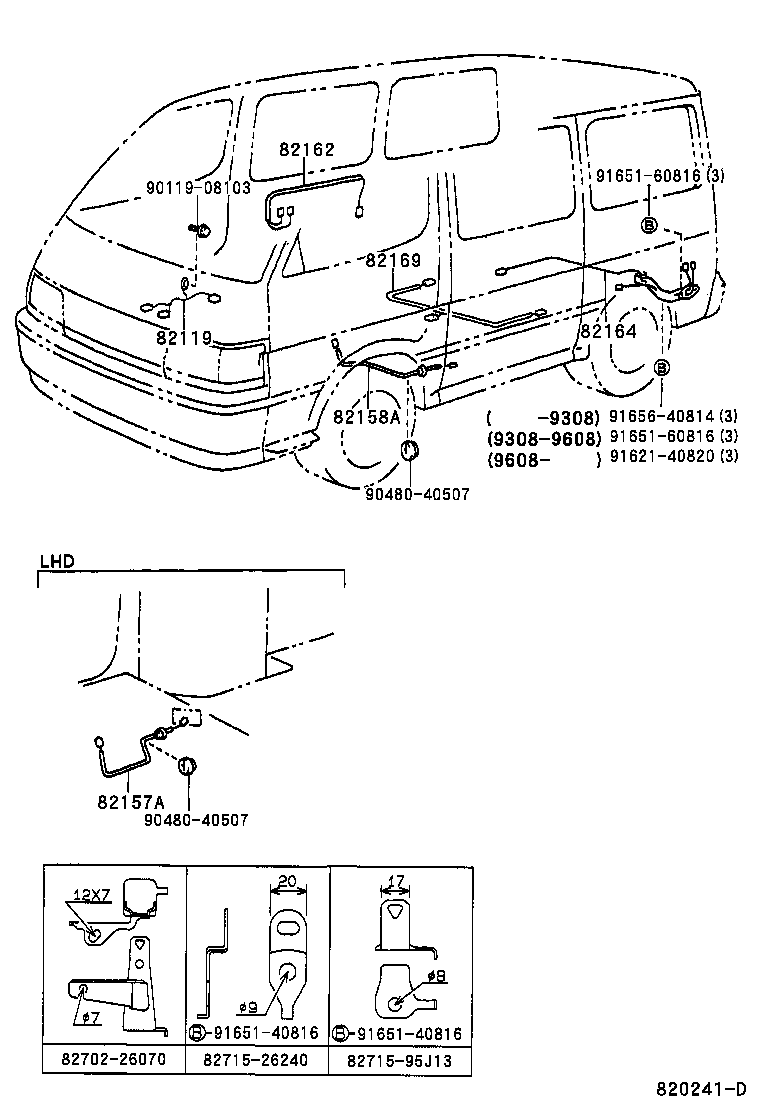  HIACE VAN COMUTER |  WIRING CLAMP