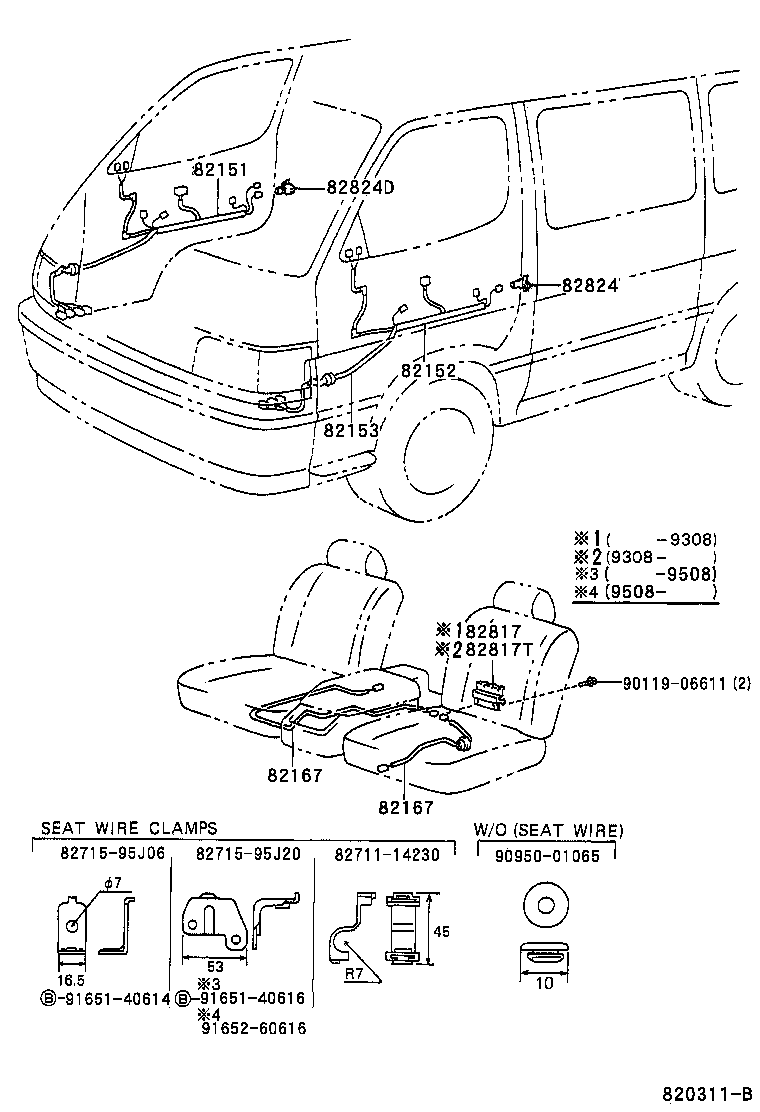  HIACE VAN COMUTER |  WIRING CLAMP