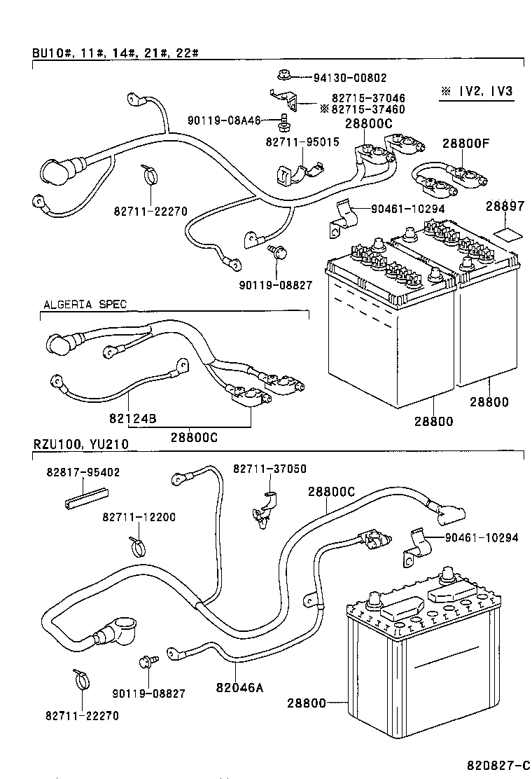  DYNA 200 |  BATTERY BATTERY CABLE