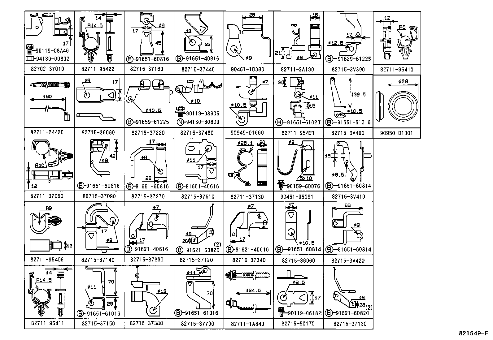  DYNA 200 |  WIRING CLAMP