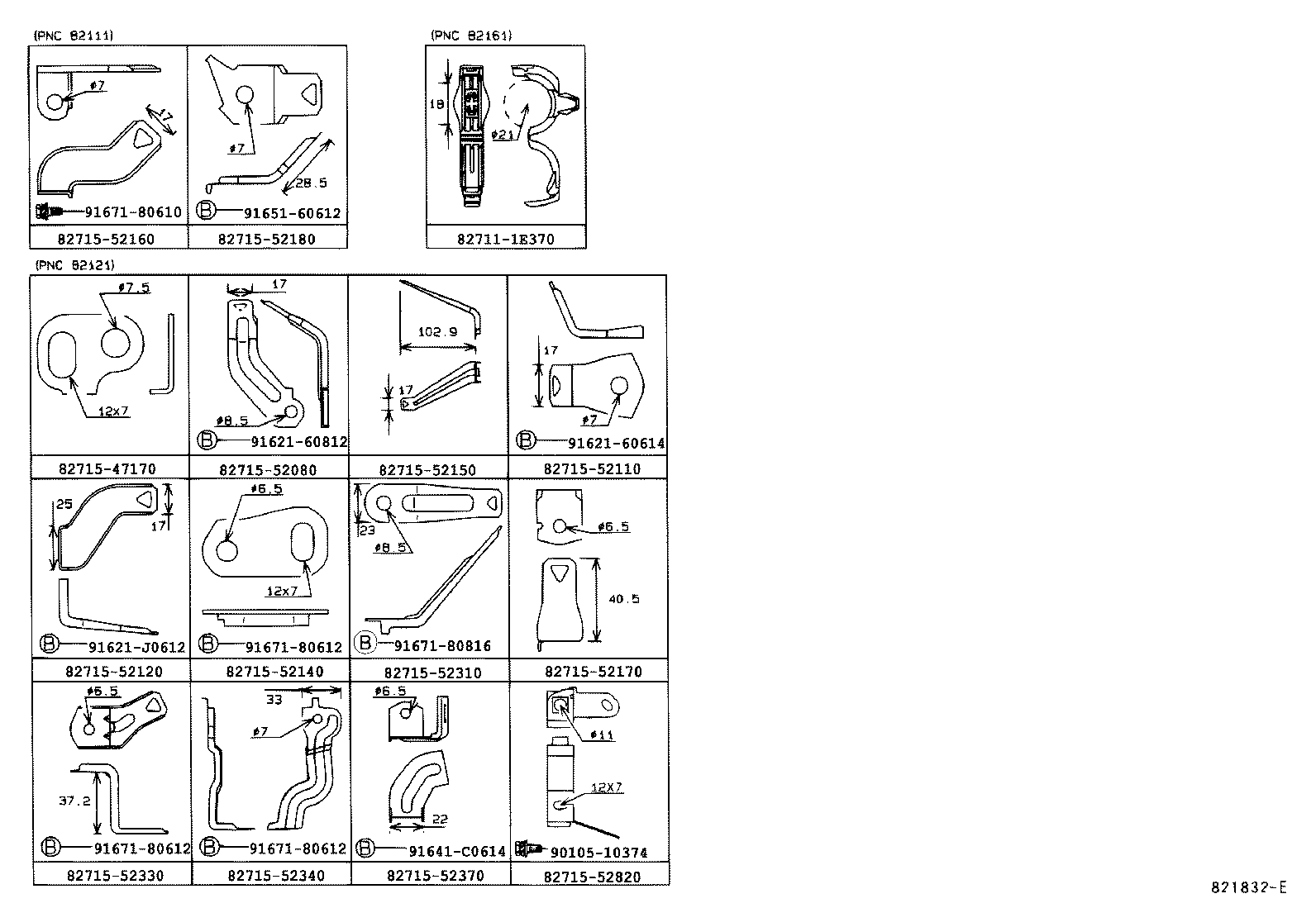  YARIS ECHO |  WIRING CLAMP