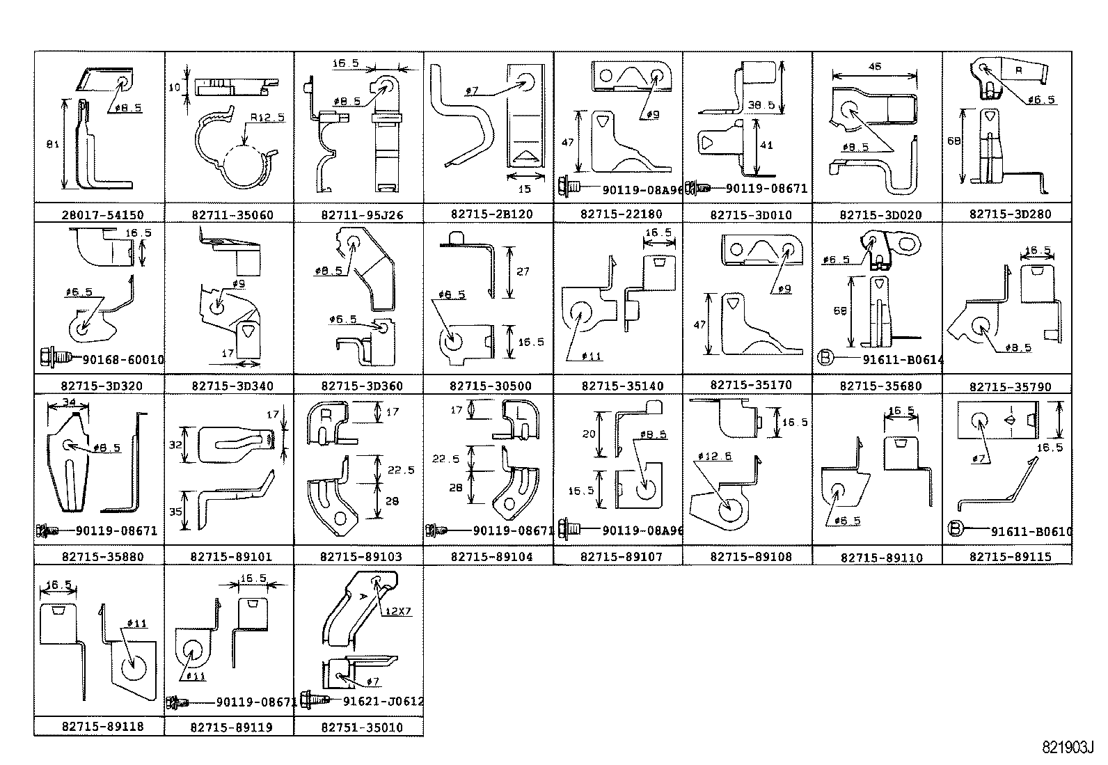  HILUX |  WIRING CLAMP