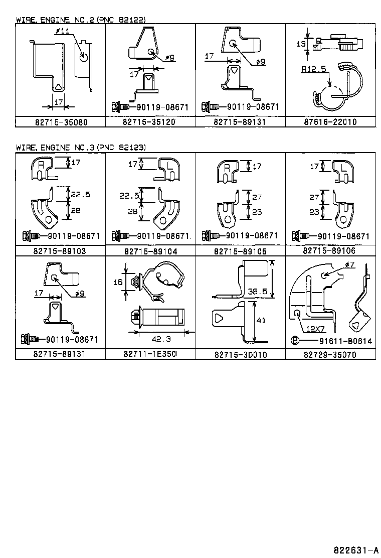  HILUX 4RUNNER |  WIRING CLAMP