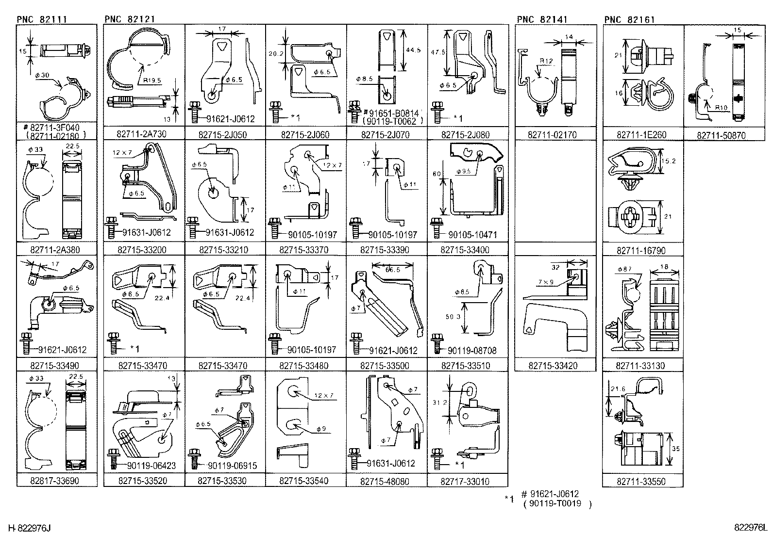  CAMRY |  WIRING CLAMP