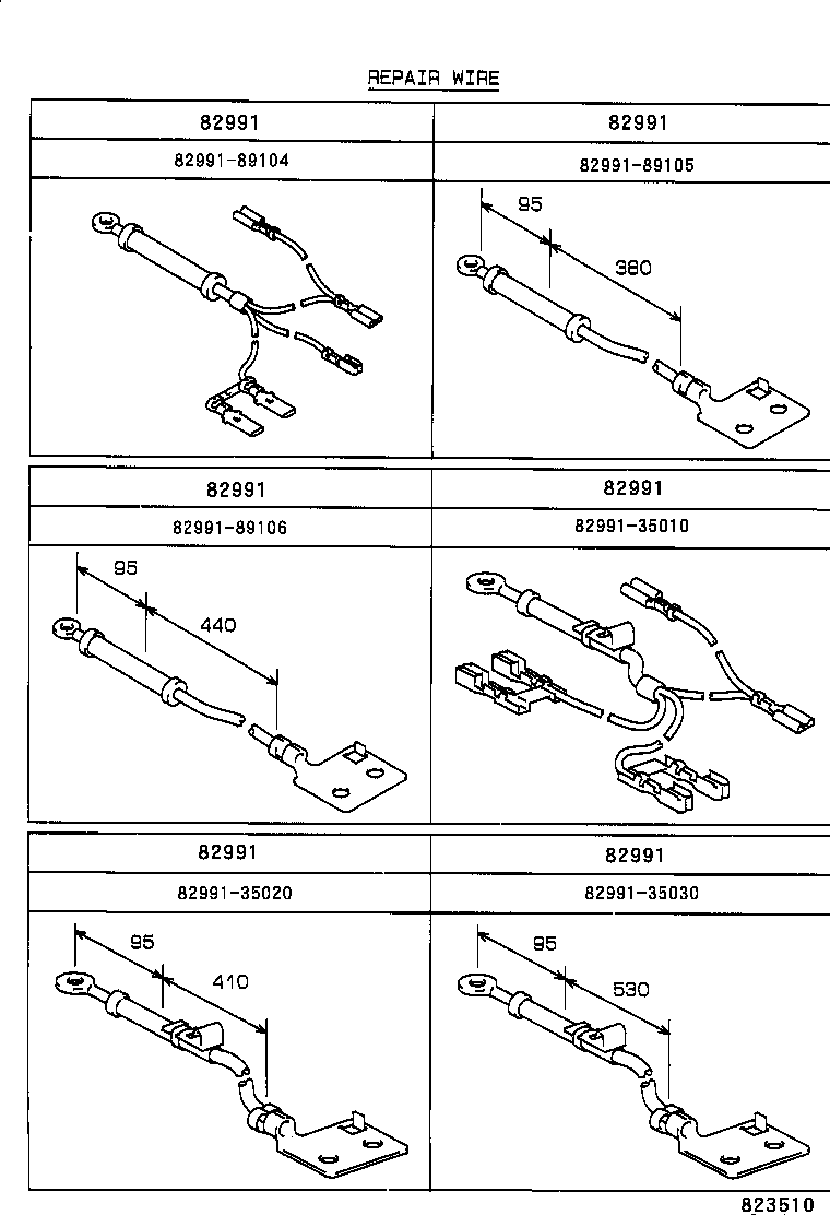  HILUX 4RUNNER |  WIRING CLAMP