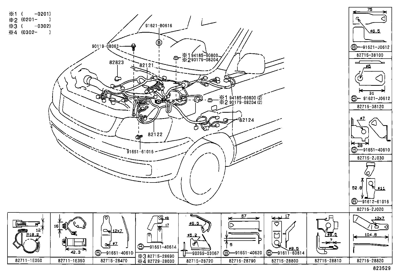  TOWNACE LITEACE |  WIRING CLAMP