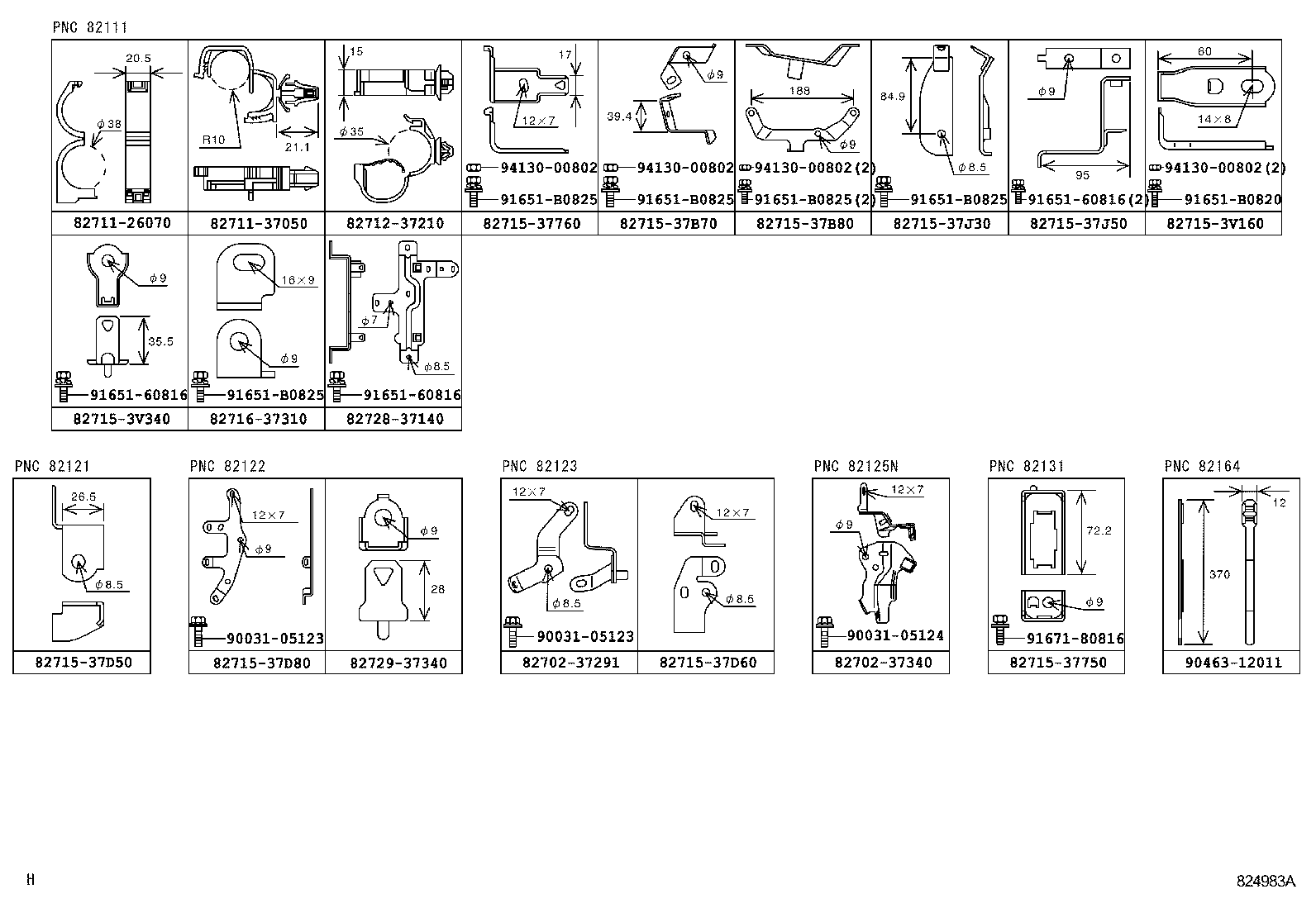  DYNA |  WIRING CLAMP