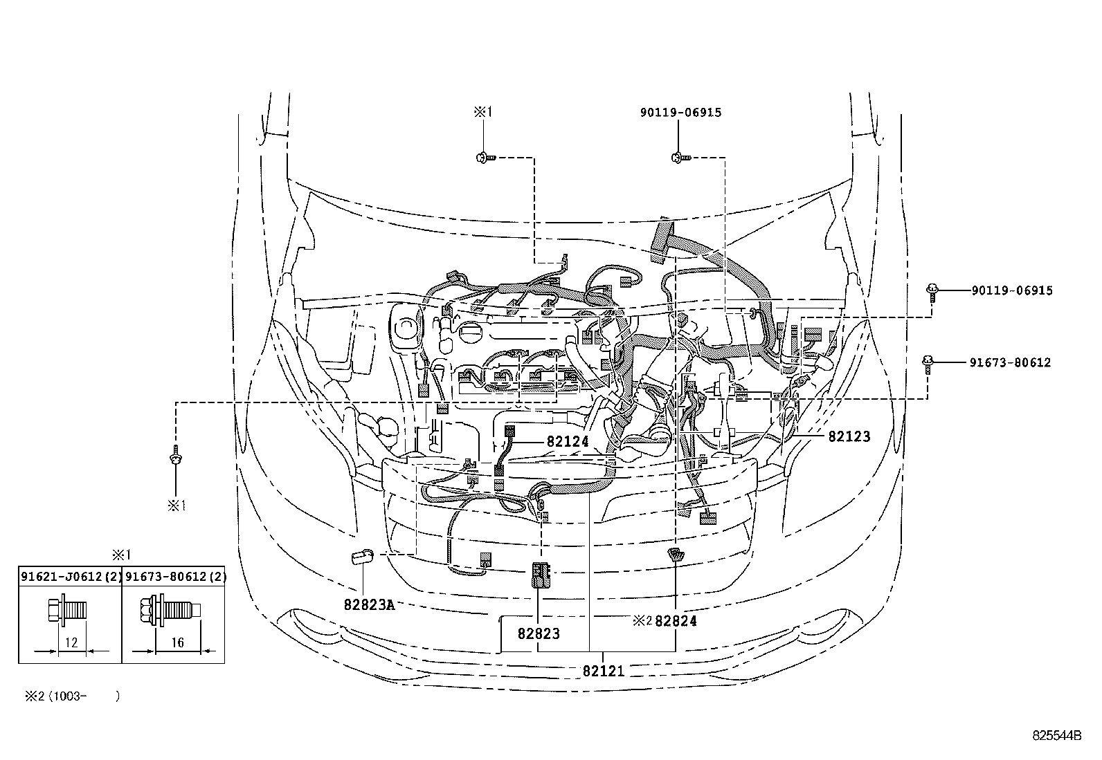  NOAH |  WIRING CLAMP