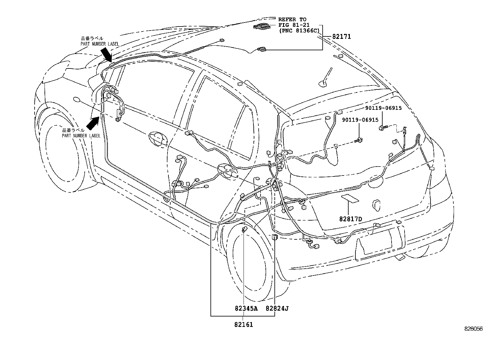  YARIS CHINA |  WIRING CLAMP