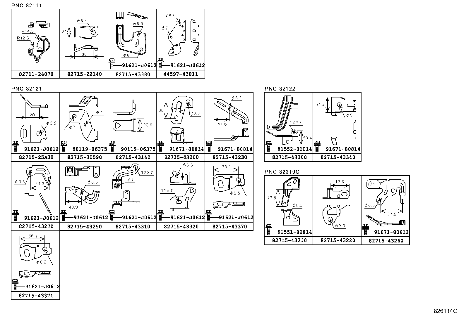  CROWN COMFORT |  WIRING CLAMP