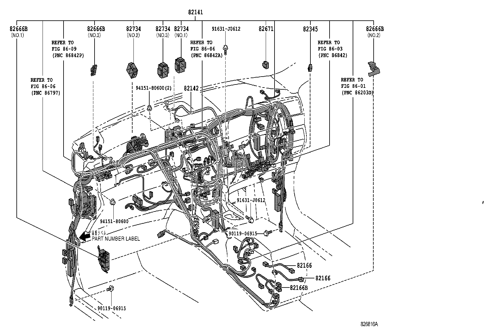  LS600H 600HL |  WIRING CLAMP