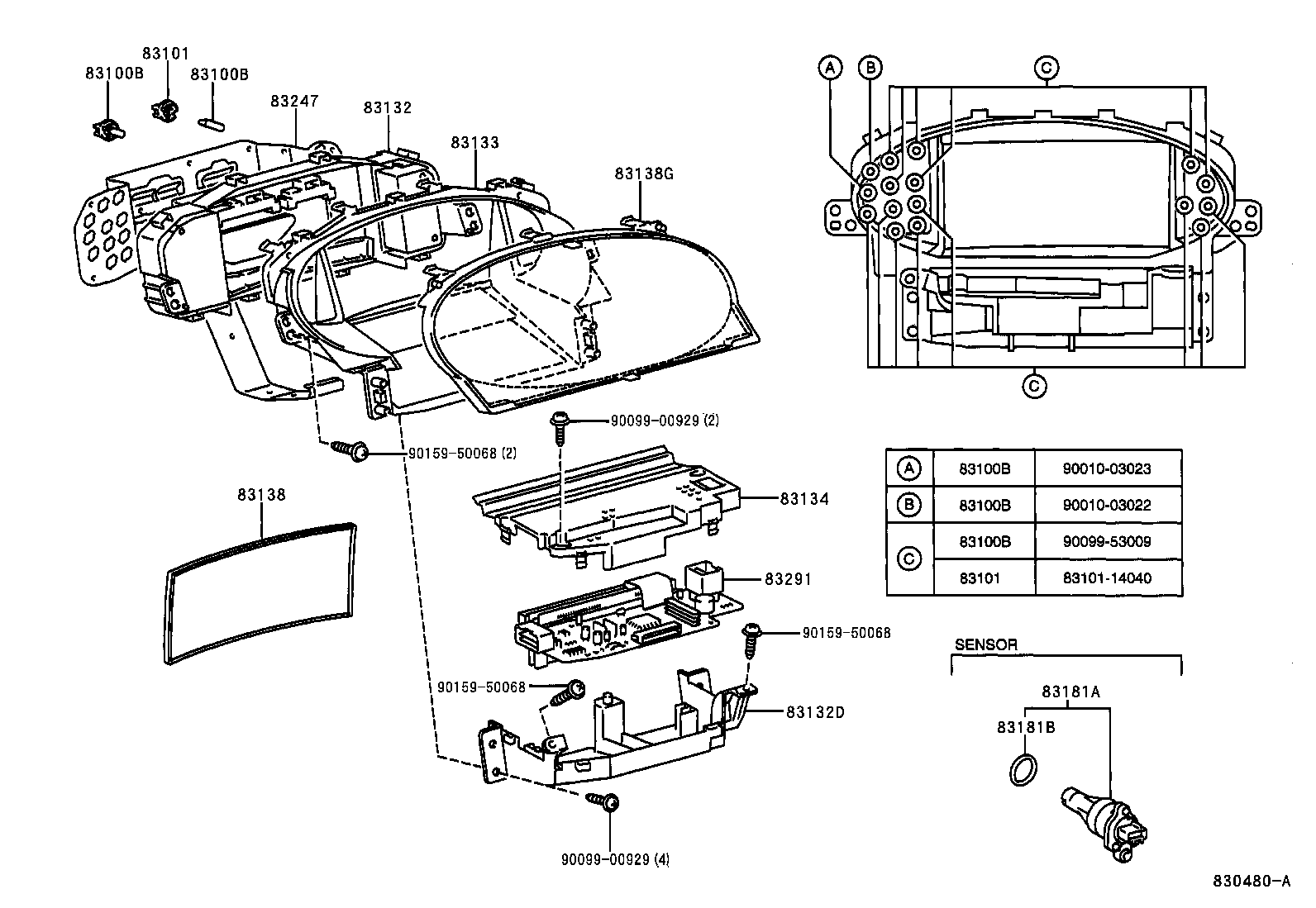  YARIS ECHO |  METER