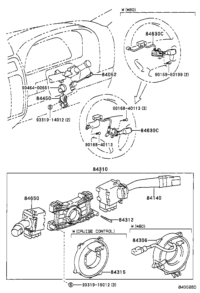  LAND CRUISER 90 |  SWITCH RELAY COMPUTER