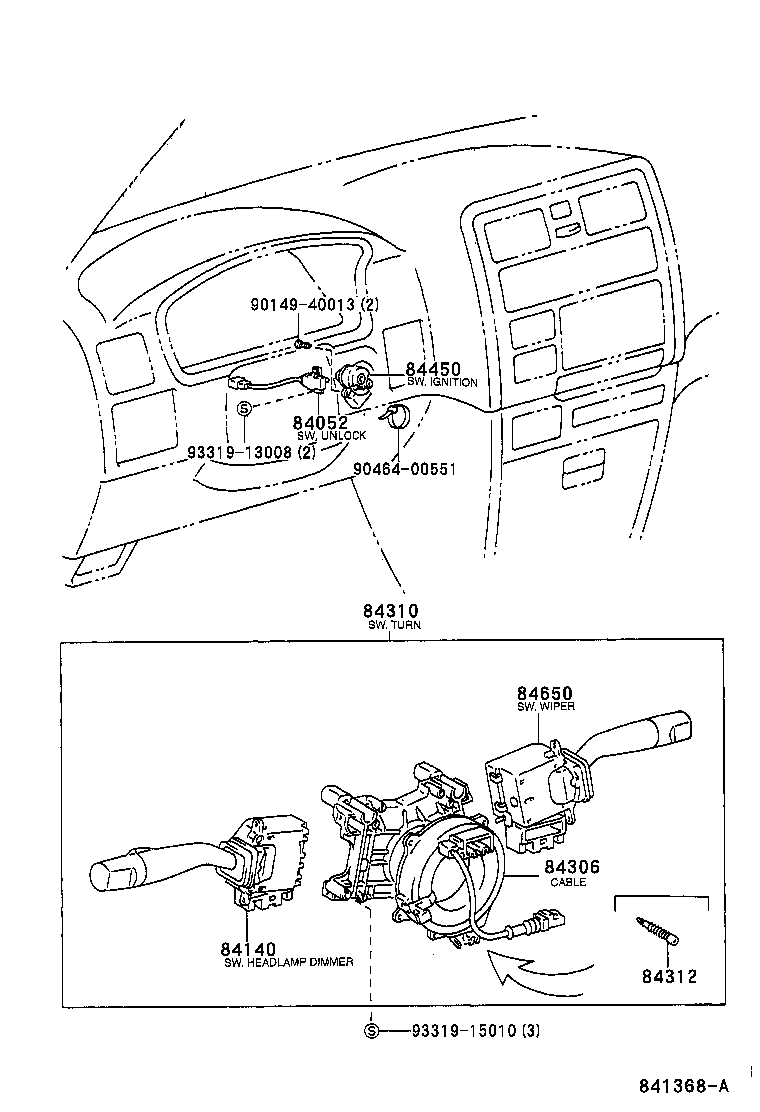  HIACE HIACE S B V |  SWITCH RELAY COMPUTER