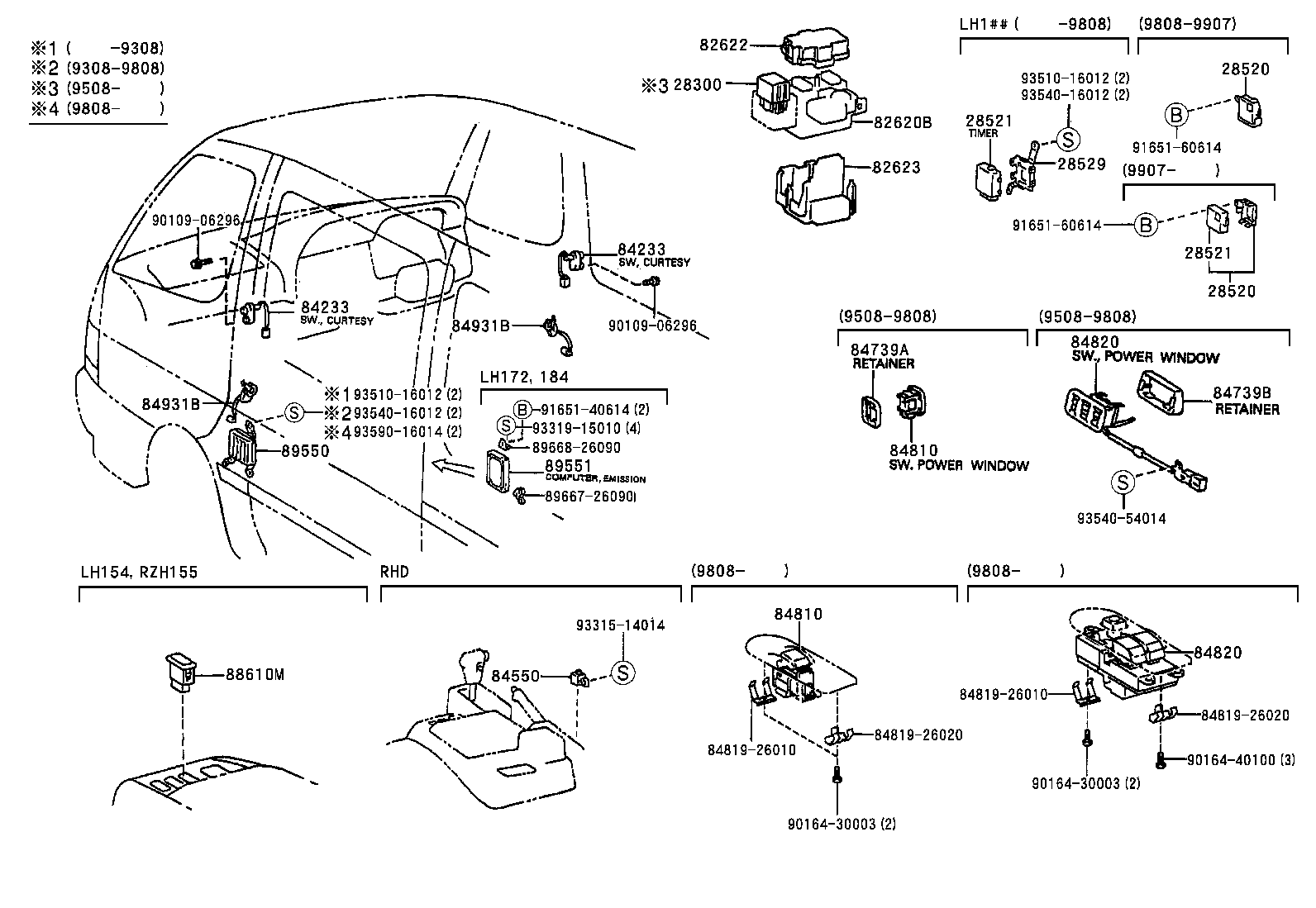  HIACE VAN COMUTER |  SWITCH RELAY COMPUTER