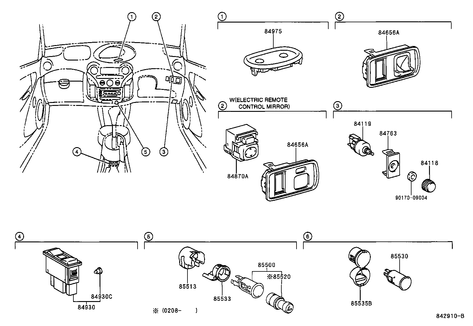  YARIS ECHO |  SWITCH RELAY COMPUTER