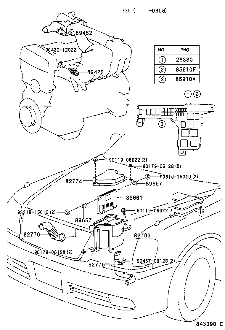  CROWN |  ELECTRONIC FUEL INJECTION SYSTEM