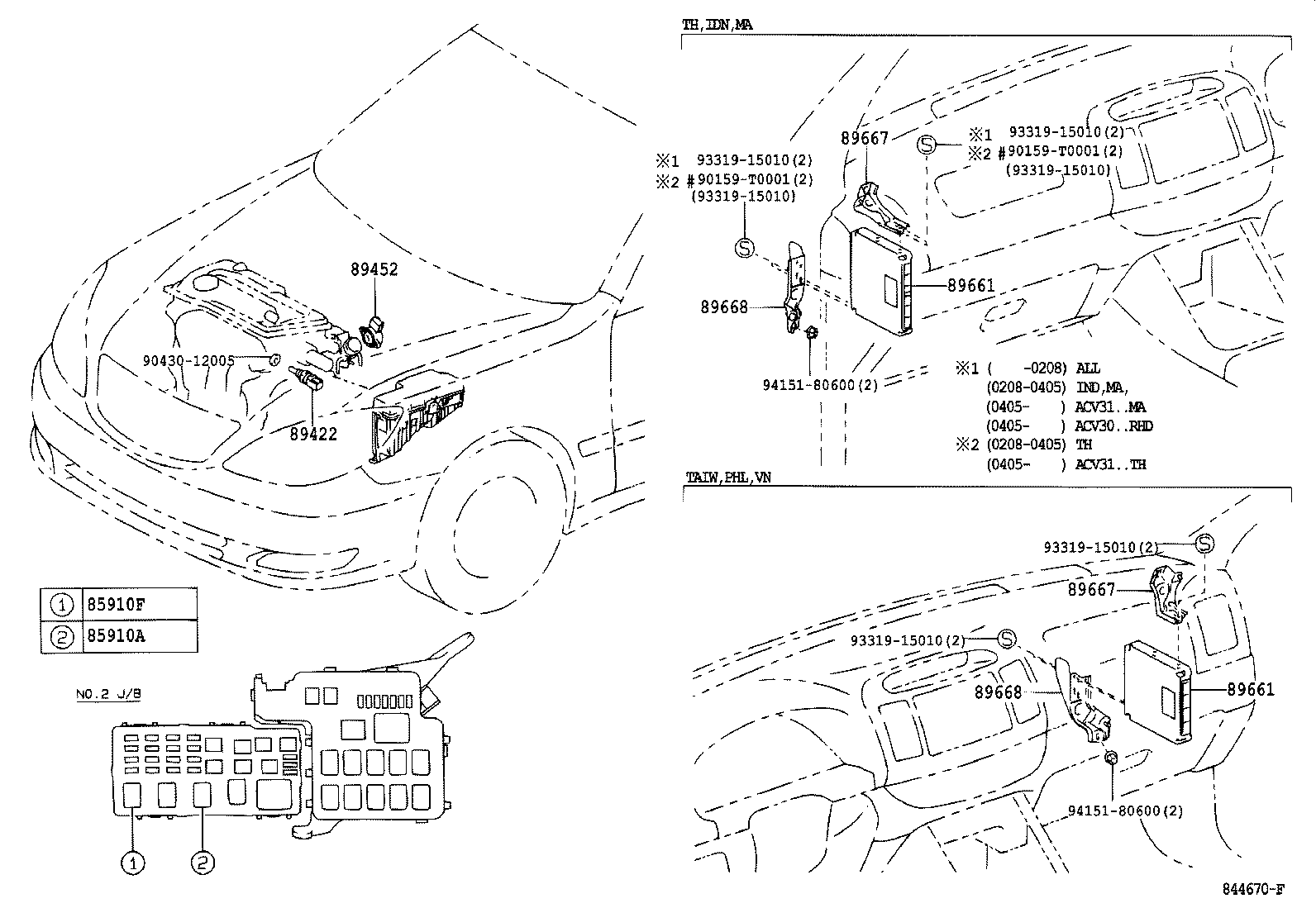  CAMRY |  ELECTRONIC FUEL INJECTION SYSTEM