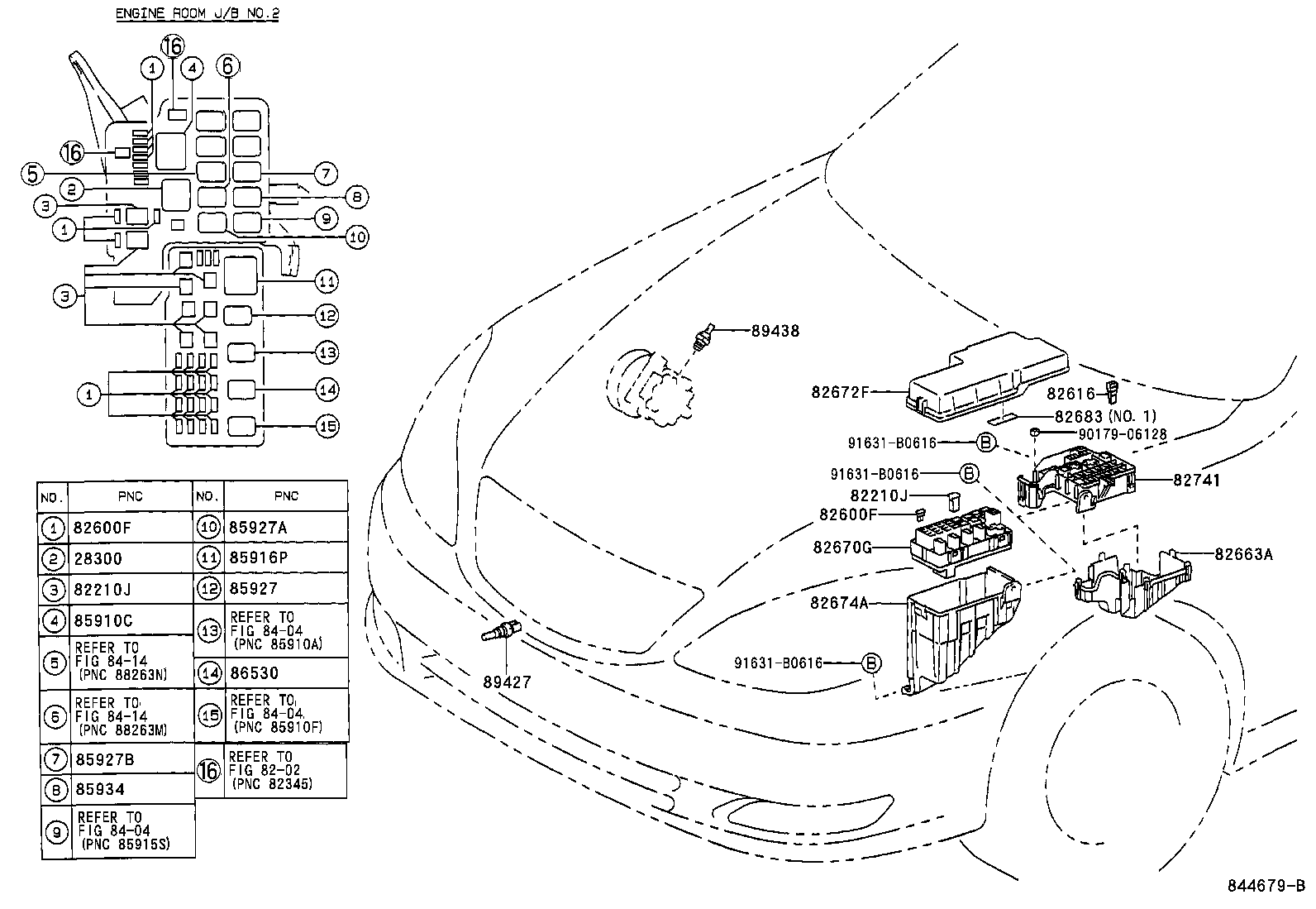  CAMRY |  SWITCH RELAY COMPUTER