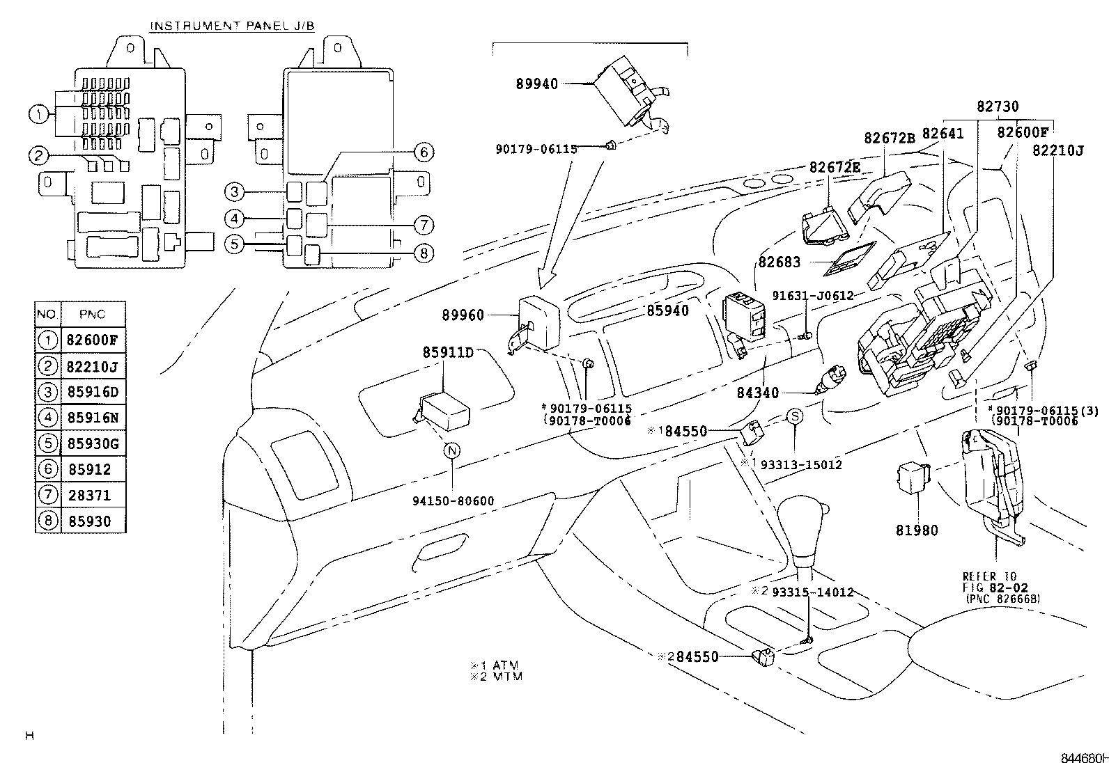  CAMRY |  SWITCH RELAY COMPUTER