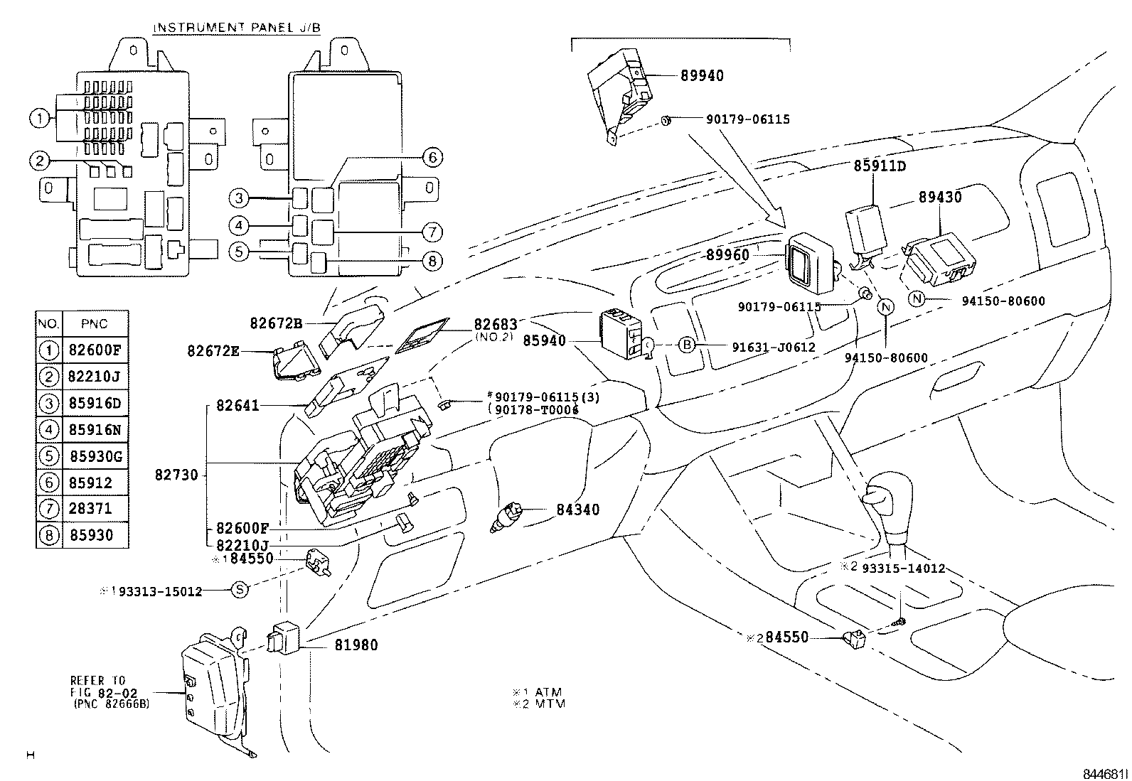  CAMRY |  SWITCH RELAY COMPUTER