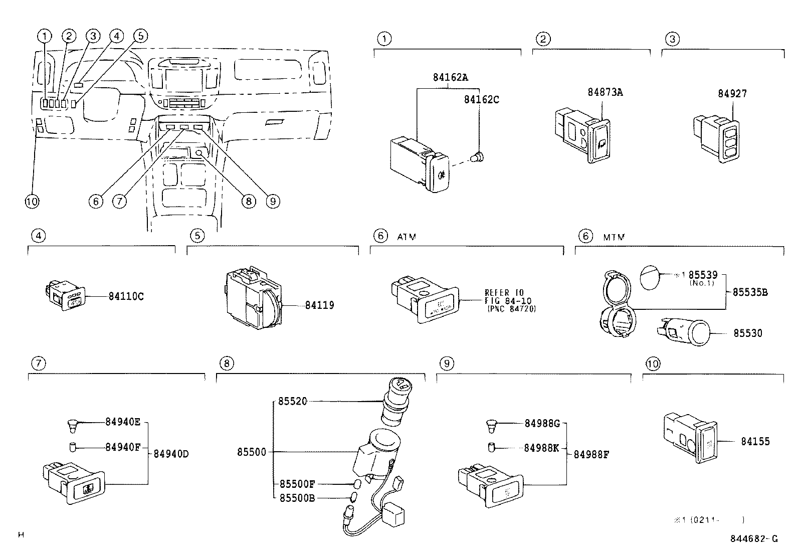  CAMRY |  SWITCH RELAY COMPUTER