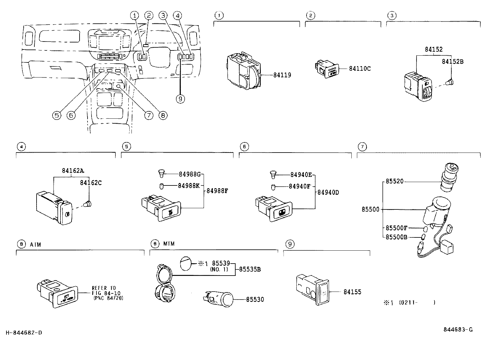  CAMRY |  SWITCH RELAY COMPUTER