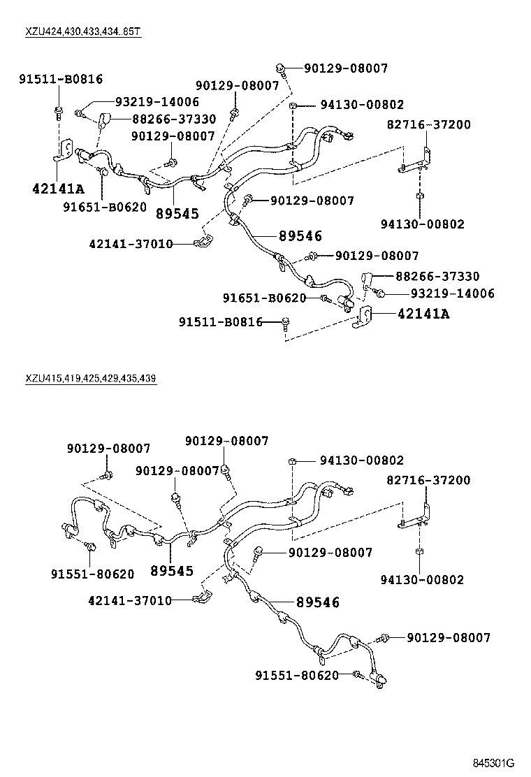  DYNA |  ABS VSC