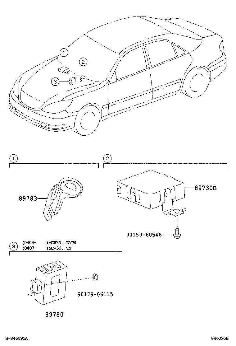  CAMRY |  ANTI THEFT DEVICE