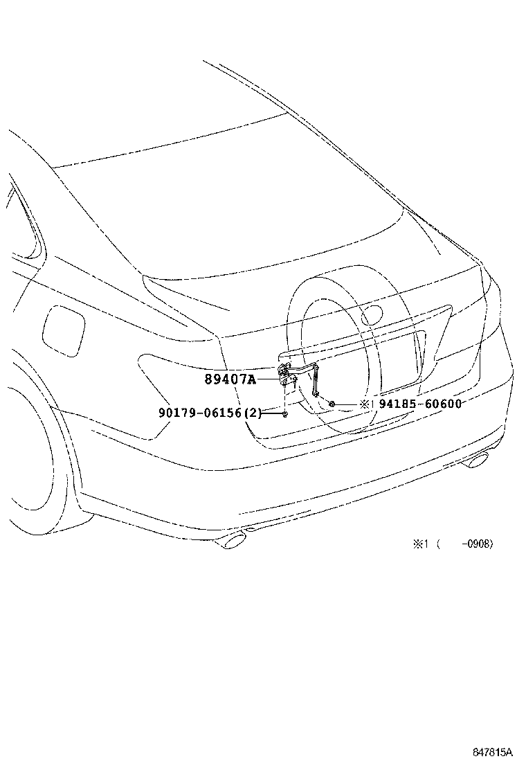  ES240 350 |  ELECTRONIC HEIGHT CONTROL