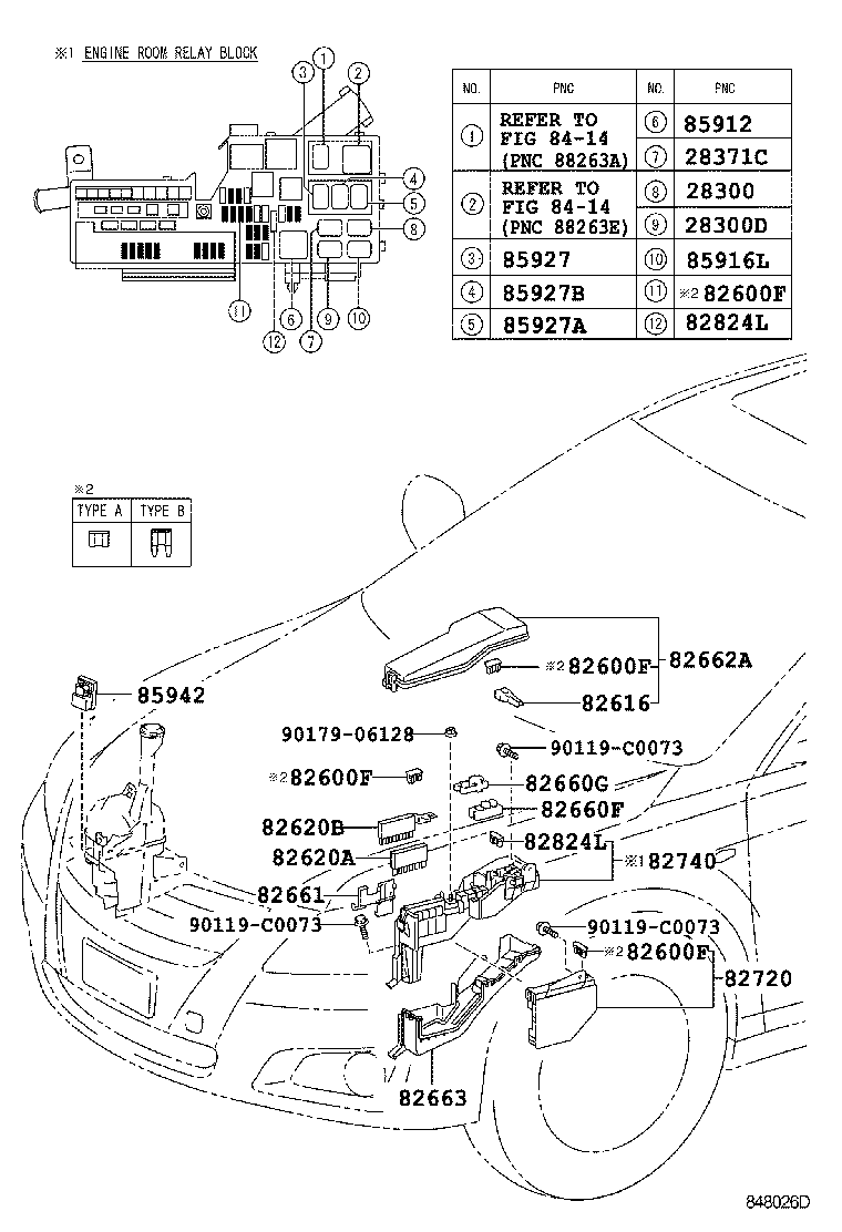  CAMRY CHINA |  SWITCH RELAY COMPUTER