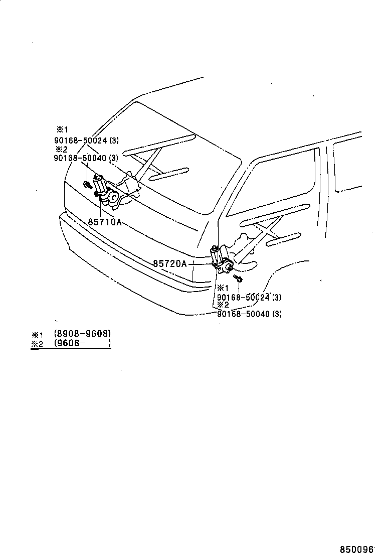  HIACE VAN COMUTER |  DOOR MOTOR DOOR SOLENOID