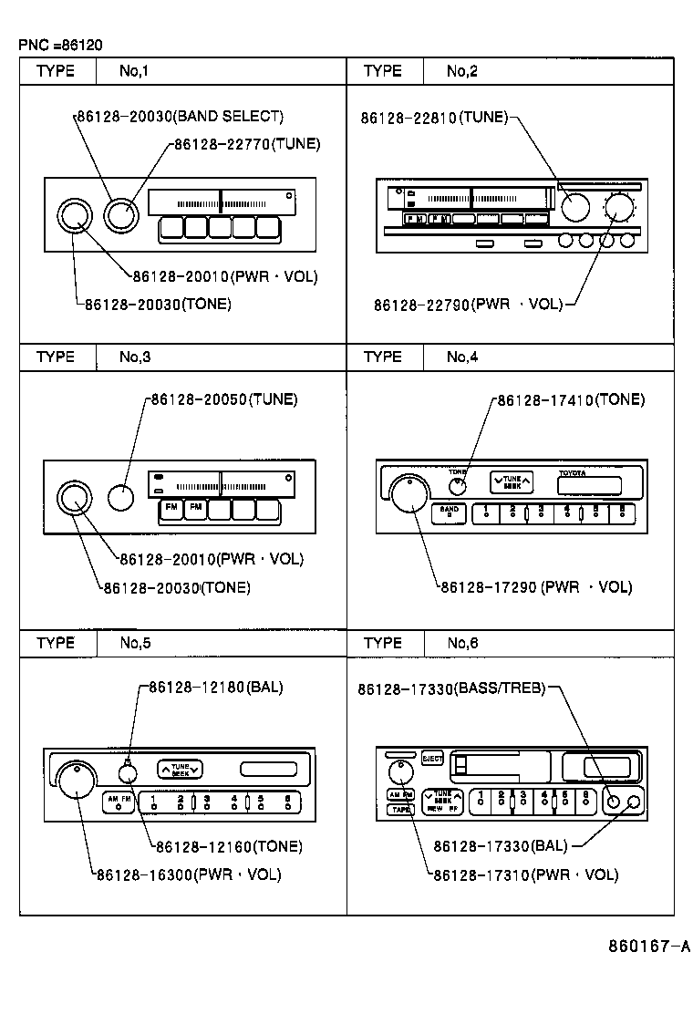  HIACE VAN COMUTER |  RADIO RECEIVER AMPLIFIER CONDENSER