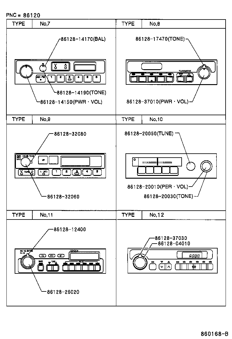  HIACE VAN COMUTER |  RADIO RECEIVER AMPLIFIER CONDENSER