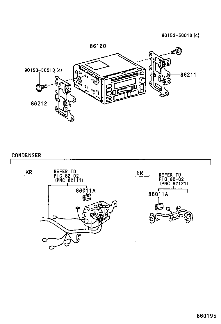  TOWNACE LITEACE |  RADIO RECEIVER AMPLIFIER CONDENSER