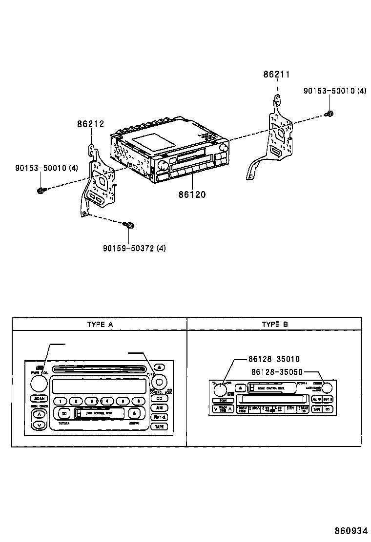  YARIS ECHO |  RADIO RECEIVER AMPLIFIER CONDENSER