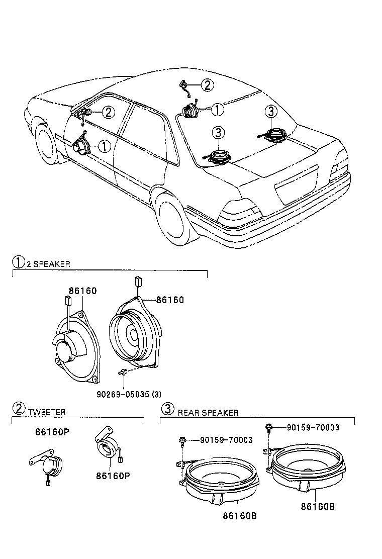  COROLLA |  SPEAKER