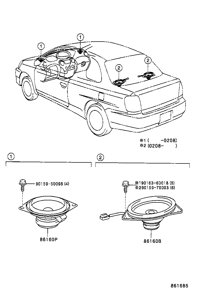  YARIS ECHO |  SPEAKER