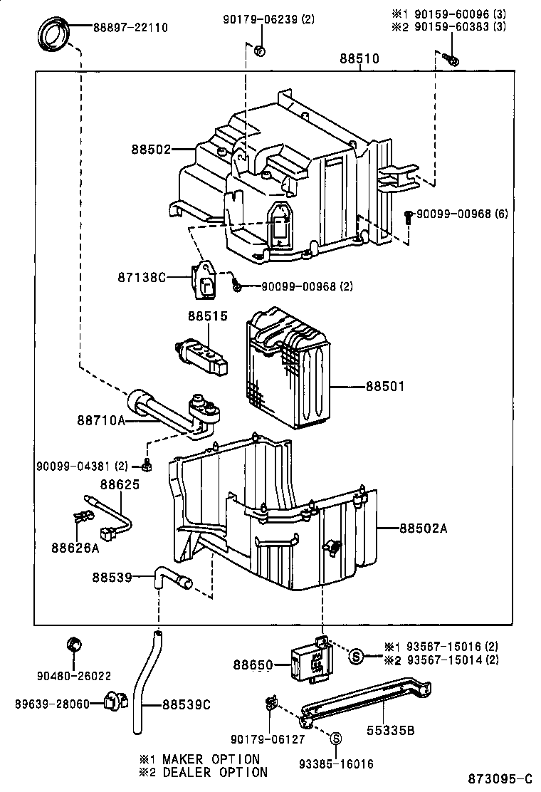  TOWNACE LITEACE |  HEATING AIR CONDITIONING COOLER UNIT