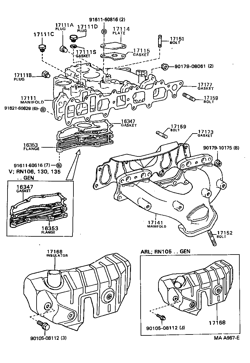  HILUX 4RUNNER |  MANIFOLD